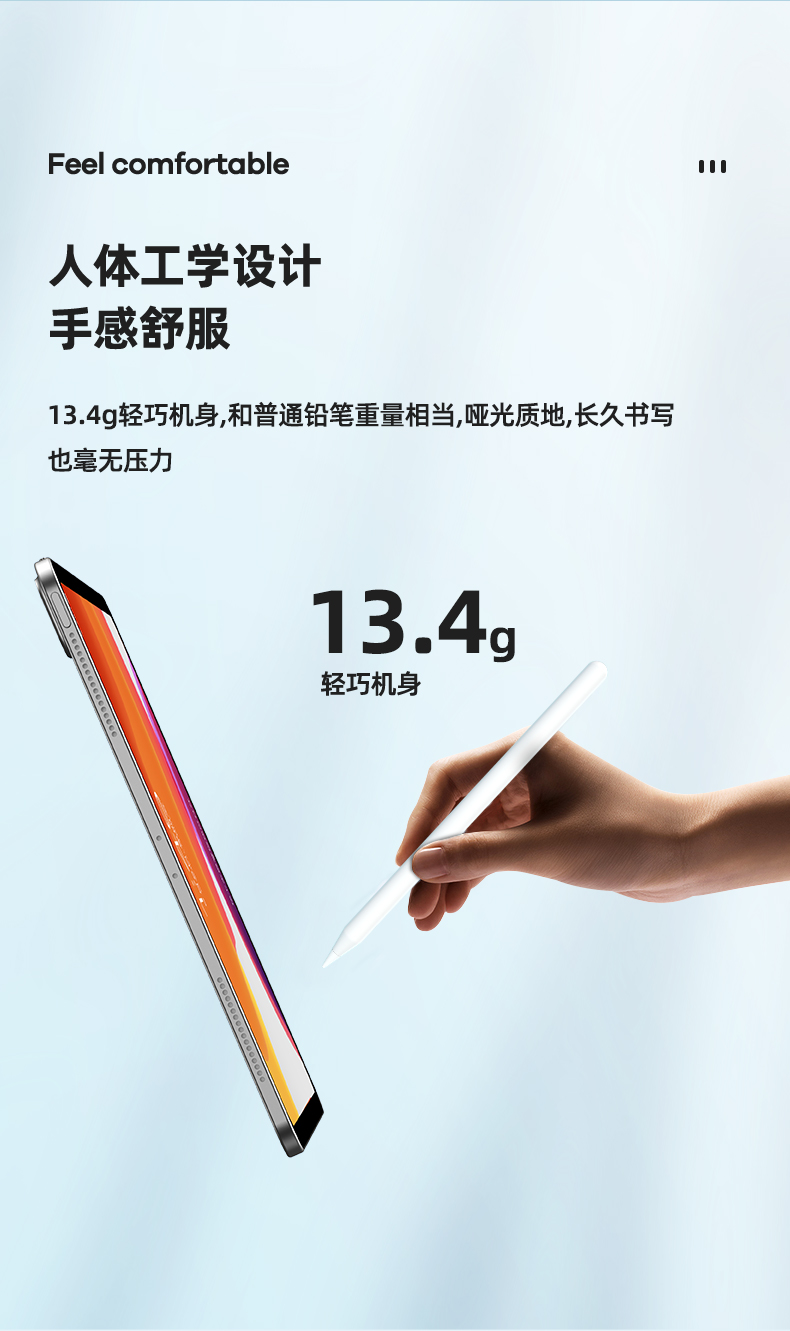 1688632968797001.jpg 電容筆1_14.jpg