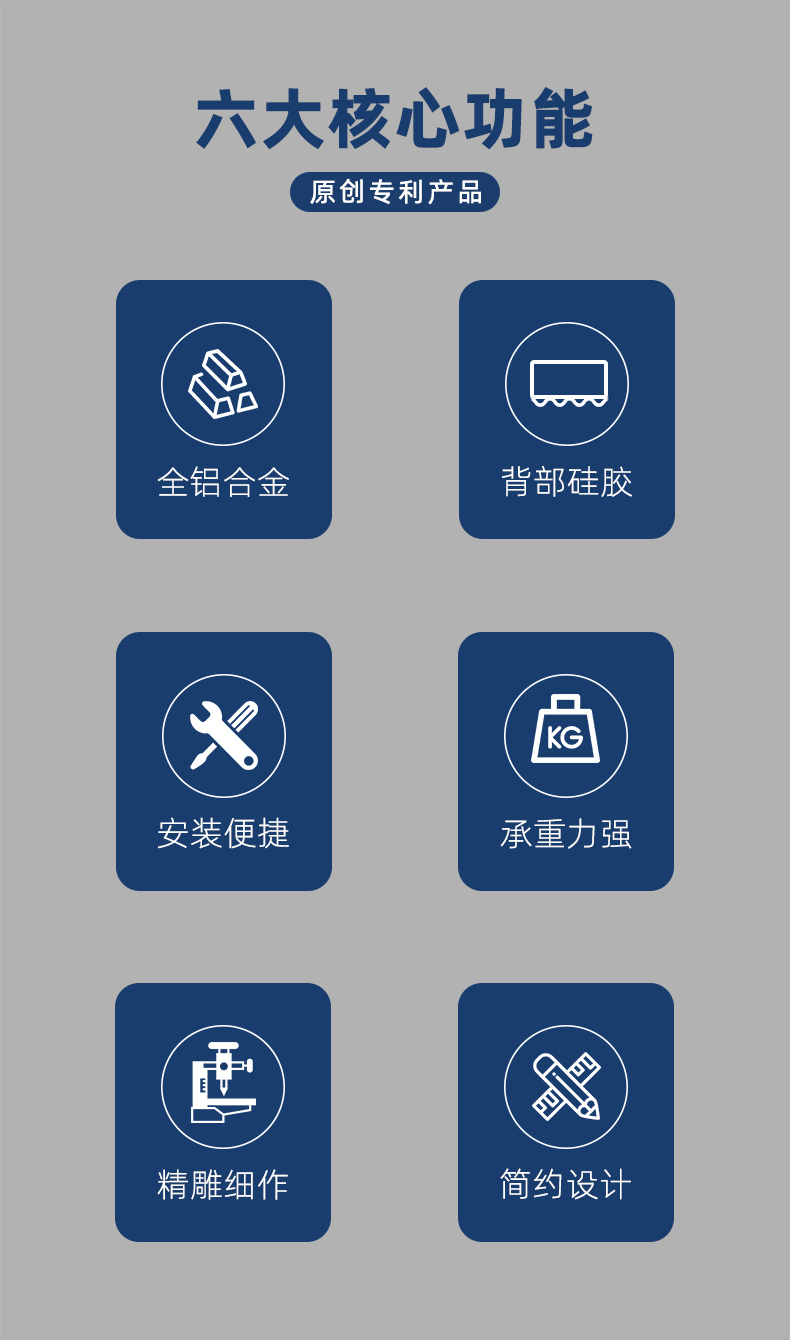 1712470332976986.jpg VESA轉(zhuǎn)換器詳情頁(yè)2024-02-07_02.jpg