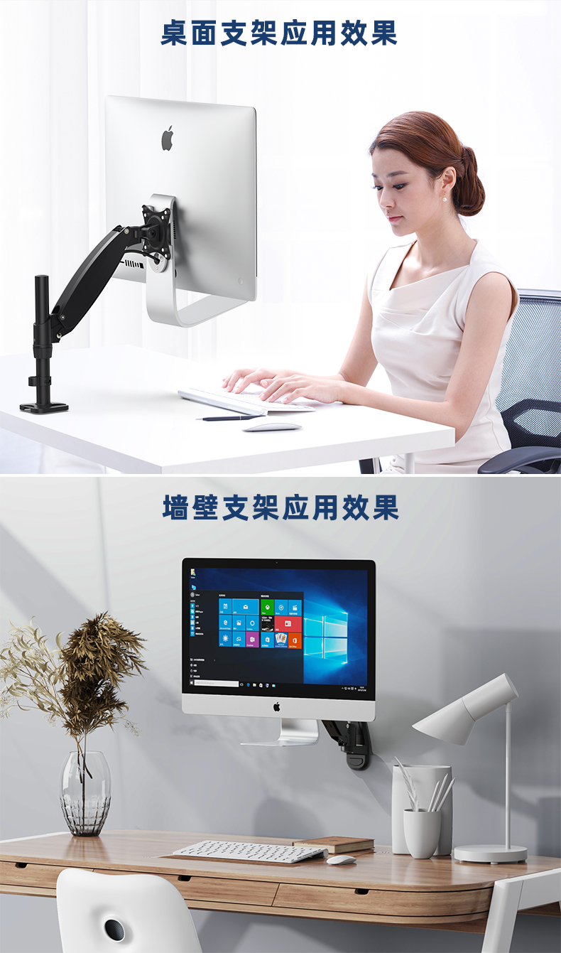 1712470400794702.jpg VESA轉(zhuǎn)換器詳情頁(yè)2024-02-07_08.jpg