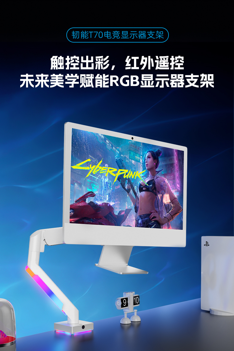 1712470557236200.jpg 詳情頁(yè)_01.jpg