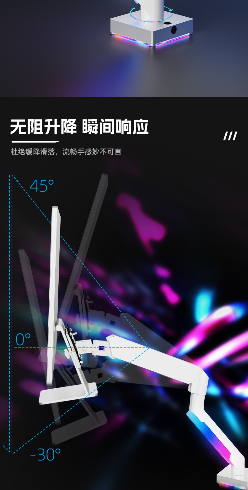 1712470601562738.jpg 詳情頁(yè)_07.jpg