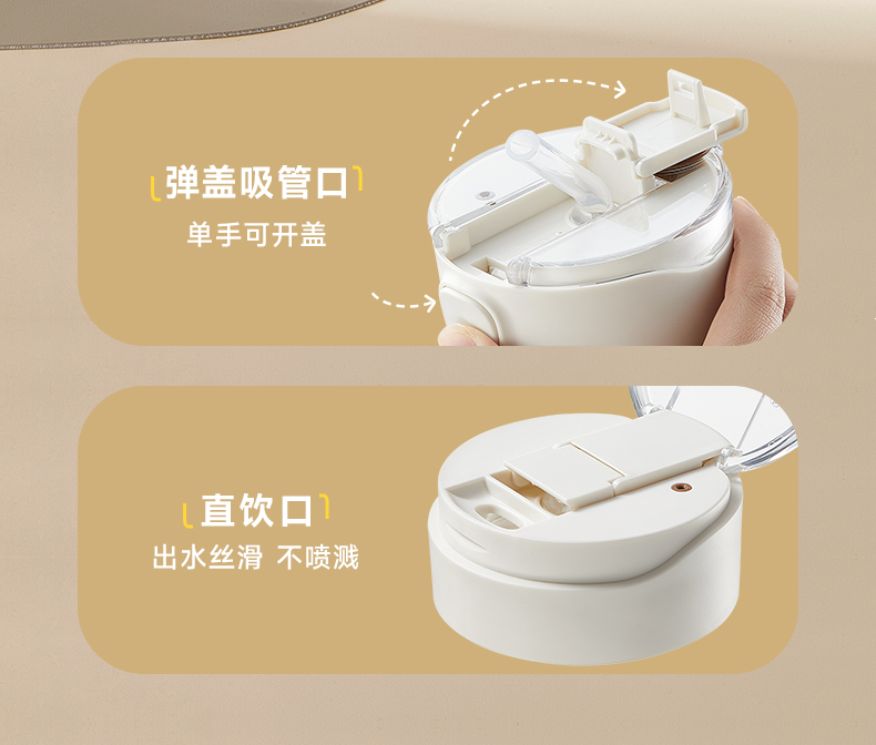 1749466912100126.jpg 套殼杯詳情-07.jpg