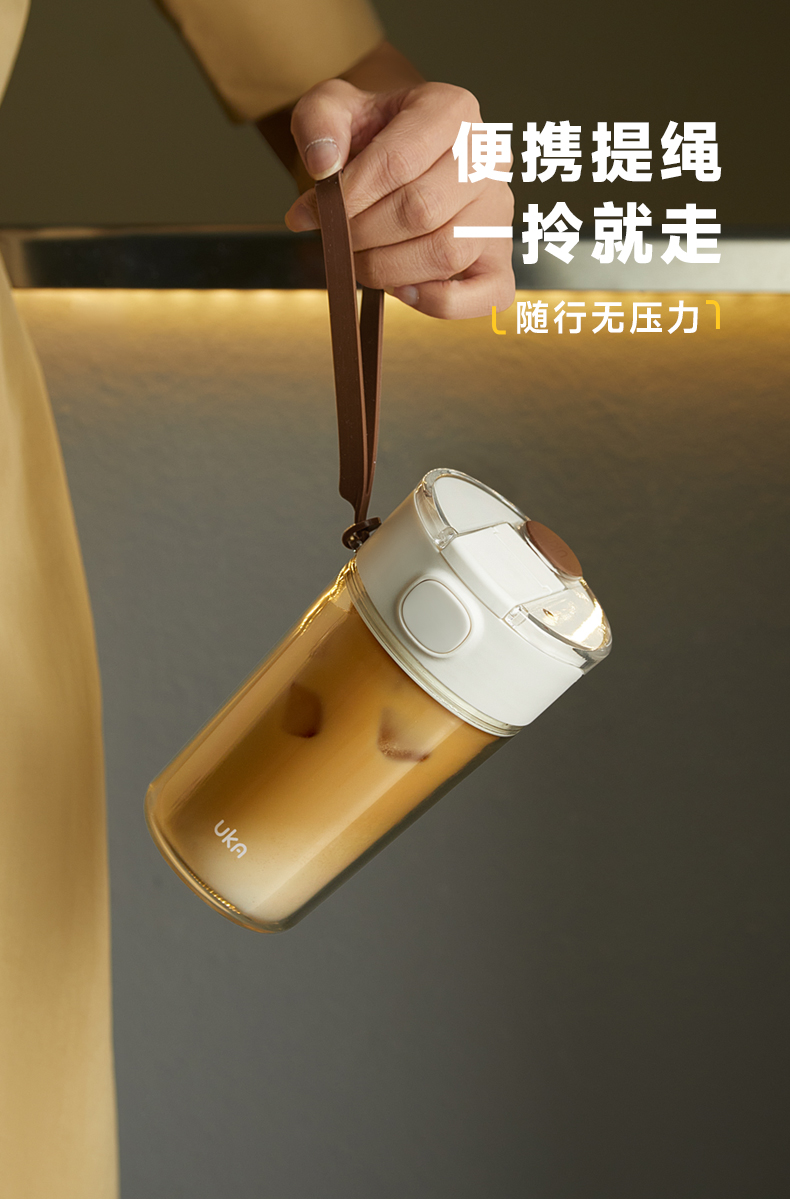 1749466986258579.jpg 套殼杯詳情-18.jpg