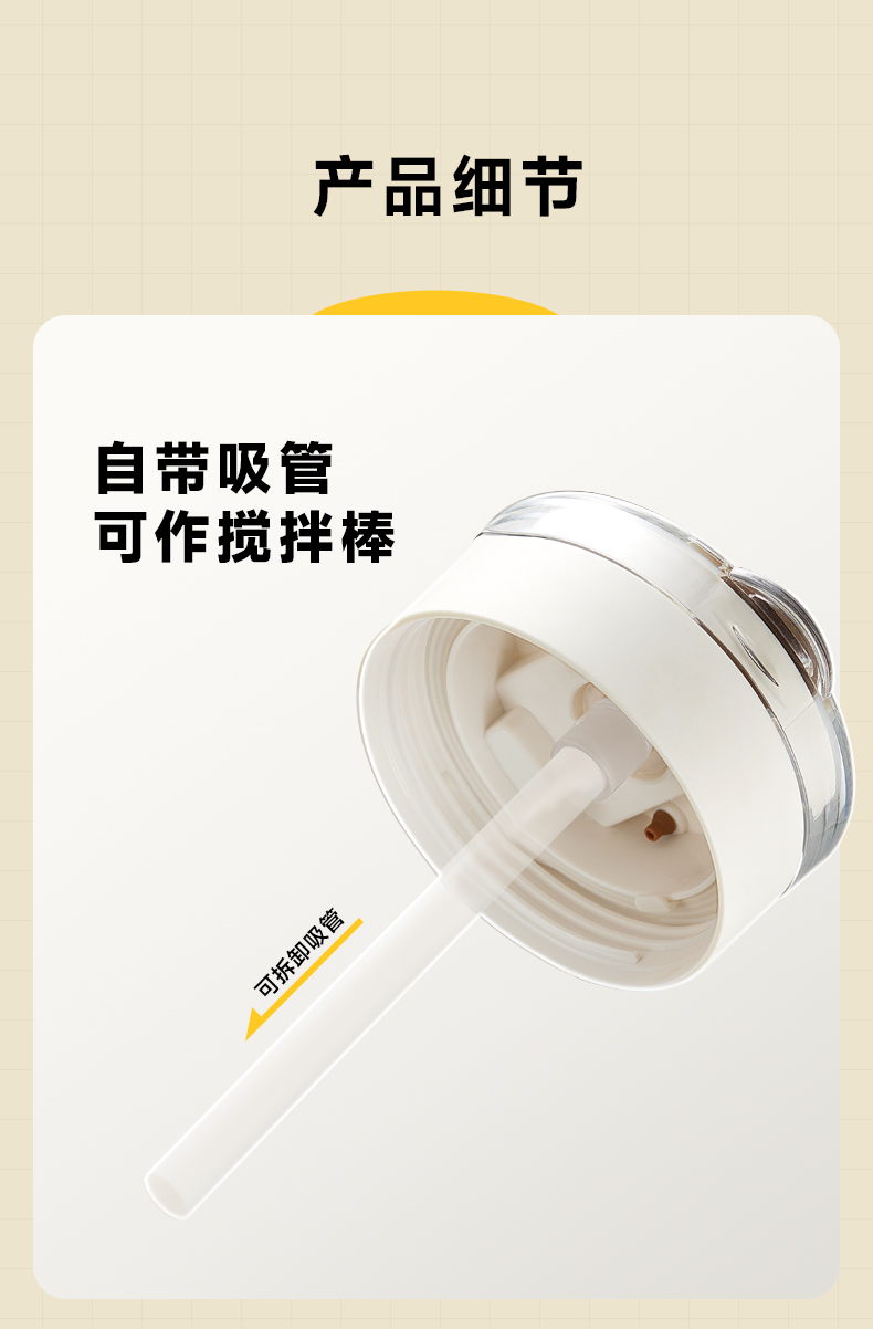 1749466994660540.jpg 套殼杯詳情-19.jpg