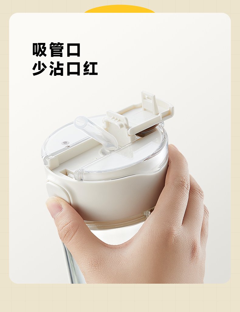 1749467006489215.jpg 套殼杯詳情-21.jpg